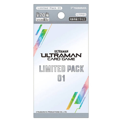 Ultraman Limited Pack 01 Booster (JAP)