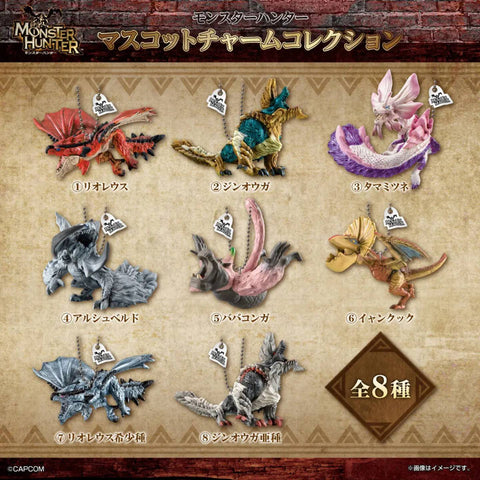 Monster Hunter Shokugan Mascot Charm Blind Pack