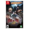 Nintendo Switch The House of the Dead 2: Remake [Infect Edition] (US)