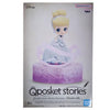QPosket Stories Disney Characters Cinderella (B)