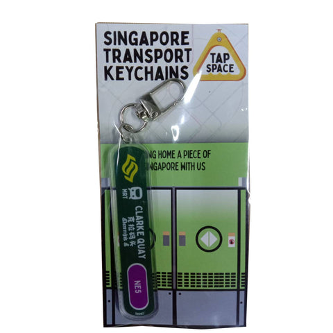 MRT Station Keychain - Clarke Quay
