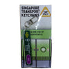 MRT Station Keychain - Clarke Quay