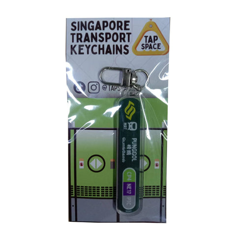 MRT Station Keychain - Punggol
