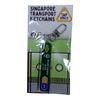 MRT Station Keychain - Botanic Gardens