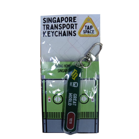 MRT Station Keychain - Great World