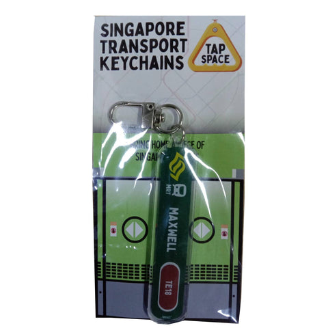 MRT Station Keychain - Maxwell