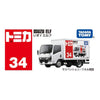 Takara Tomy Isuzu Elf (34)