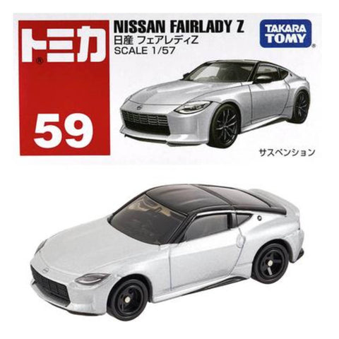 Takara Tomy Nissan Fairlady Z (59)