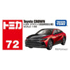 Takara Tomy Toyota Crown (72)