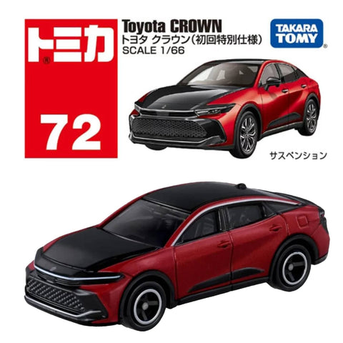 Takara Tomy Toyota Crown (72)