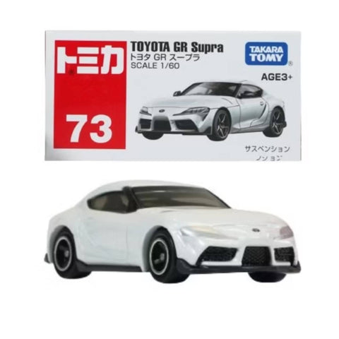 Takara Tomy Toyota GR Supra (73)