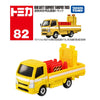 Takara Tomy Road Gear Transport Truck (82)