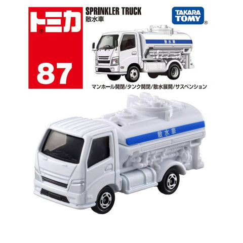 Takara Tomy Sprinkler Truck (87)