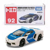 Takara Tomy Lamborghini Aventador Police Car (92)