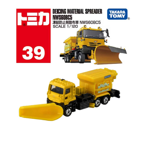 Takara Tomy Deicing Material Spreader NWS60BC5 (39)