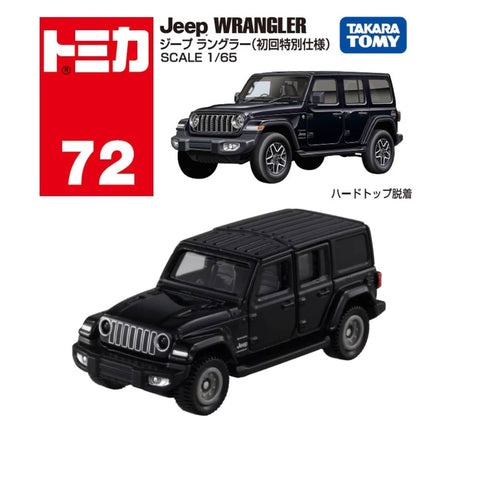 Takara Tomy Jeep Wrangler Black (72)