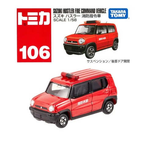 Takara Tomy Suzuki Hustler Fire Command (106)