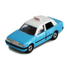 Takara Tomy Hong Kong Taxi Toyota Crown Blue