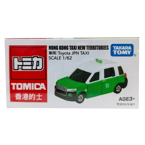 Takara Tomy Hong Kong Taxi New Territories