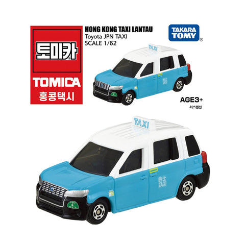 Takara Tomy Hong Kong Taxi Lantau