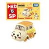 Takara Tomy Dream Tomica Chiikawa Usagi