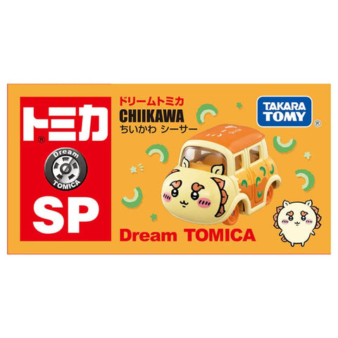 Takara Tomy Dream Tomica Chiikawa Shisha
