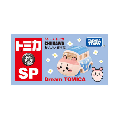 Takara Tomy Dream Tomica Chiikawa Furuhonya