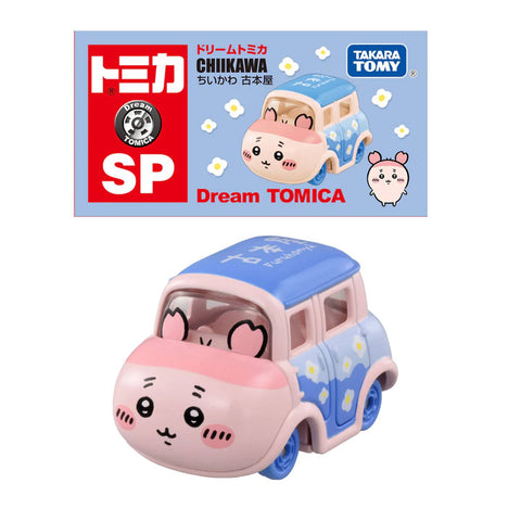 Takara Tomy Dream Tomica Chiikawa Furuhonya