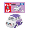 Takara Tomy Dream Tomica Chiikawa Momonga