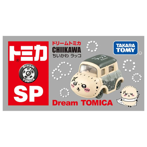 Takara Tomy Dream Tomica Chiikawa Rakko