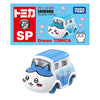 Takara Tomy Dream Tomica Chiikawa Hachiware