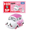 Takara Tomy Dream Tomica Chiikawa