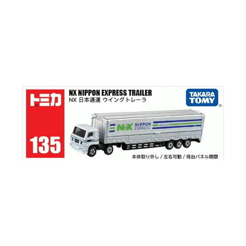 Takara Tomy Dream NX Nippon Express Trailer (135)