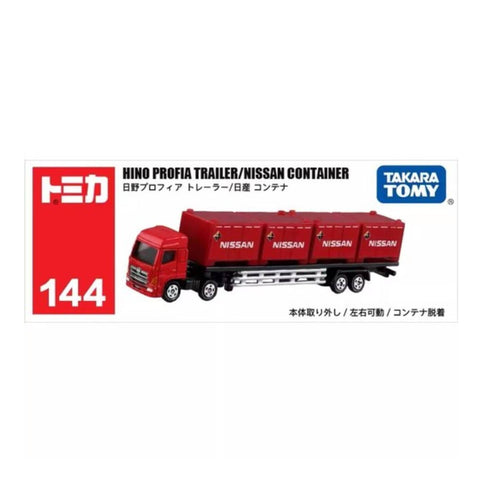 Takara Tomy Dream Hino Profia Nissan Container (144)