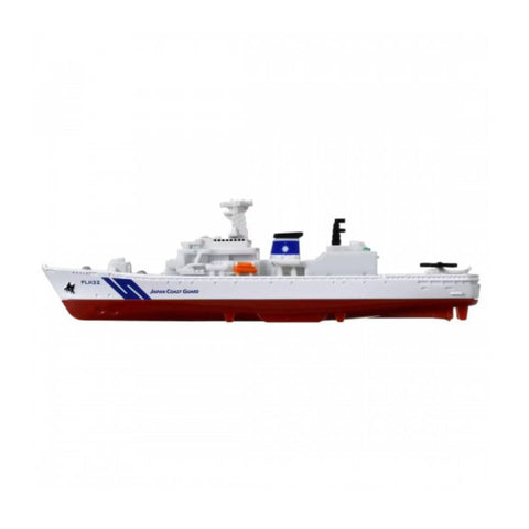 Takara Tomy Japan Akitsushima PLH32 (140)