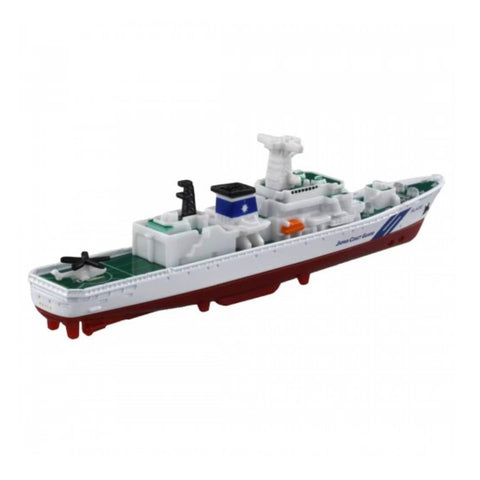 Takara Tomy Japan Akitsushima PLH32 (140)
