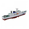 Takara Tomy Japan Akitsushima PLH32 (140)