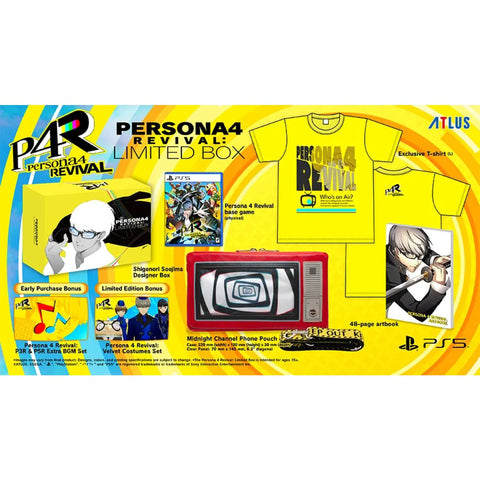 (Pre-order) PS5 Persona 4 Revival [Limited Box] (Ship 18 Feb 2027)