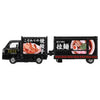 Takara Tomy Subaru Sambar Kitchen Trailer (142)