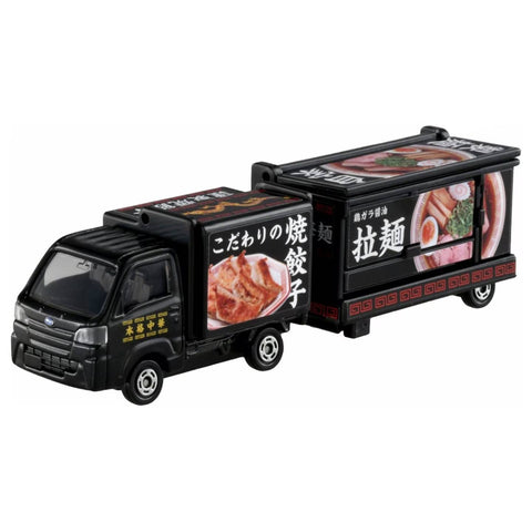 Takara Tomy Subaru Sambar Kitchen Trailer (142)