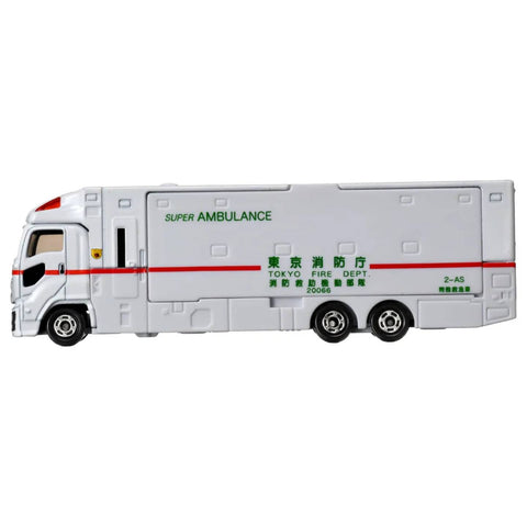 Takara Tomy Super Ambulance (144)