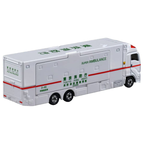 Takara Tomy Super Ambulance (144)
