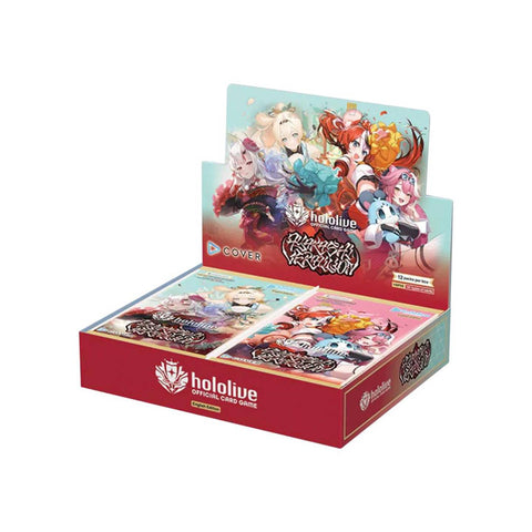 Hololive Card Game HBP06 Ayakashi Vermilion Booster (ENG)