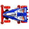 Takara Tomy Unlimited 4WD Mini Rising Bird