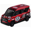 Takara Tomy Mitsubishi Delica 55th Anniversary Ver