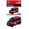 Takara Tomy Mitsubishi Delica 55th Anniversary Ver