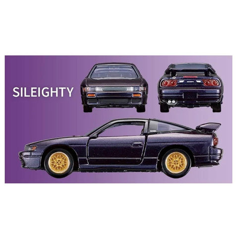 Takara Tomy Premium Nissan Sports 3 Models