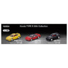 Takara Tomy Premium Honda Type R 30th Collection