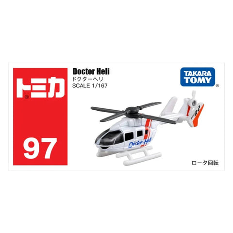 Takara Tomy Doctor Heli (97)