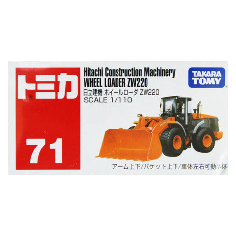 Takara Tomy Hitachi Machinery Wheel Loader ZW220 (71)